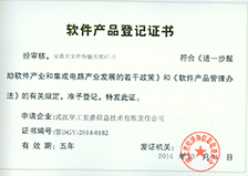 &#38886;&#24503;&#32593;&#31449;&#45;&#65288;&#20013;&#22269;&#65289;&#26377;&#38480;&#36131;&#20219;&#38886;&#24503;&#32593;&#31449;