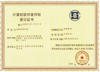 &#38886;&#24503;&#32593;&#31449;&#45;&#65288;&#20013;&#22269;&#65289;&#26377;&#38480;&#36131;&#20219;&#38886;&#24503;&#32593;&#31449;