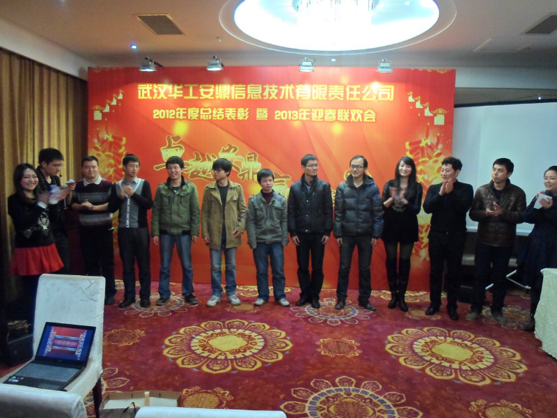 &#38886;&#24503;&#32593;&#31449;&#45;&#65288;&#20013;&#22269;&#65289;&#26377;&#38480;&#36131;&#20219;&#38886;&#24503;&#32593;&#31449;